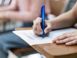 SSC Exam