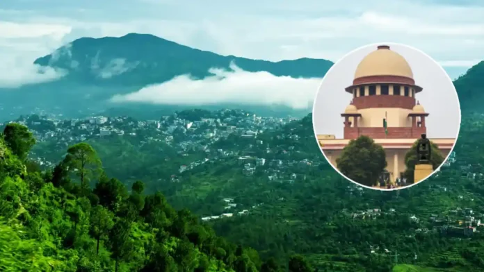 Himachal