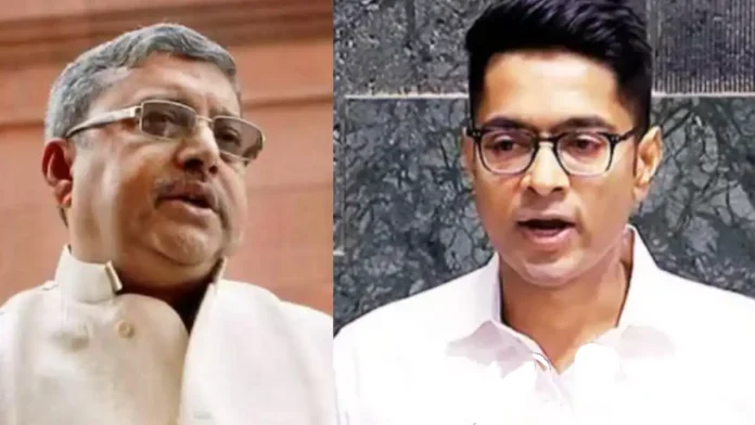 kalyan-resigns-tmc-whip