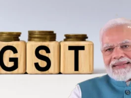 জিএসটি সংস্কার নিয়ে প্রধানমন্ত্রী মোদী
