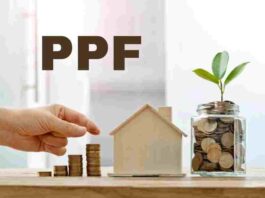 PPF Fund