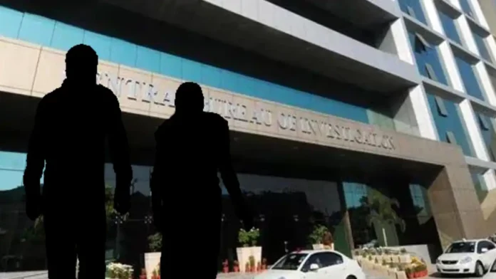 CBI Office delhi