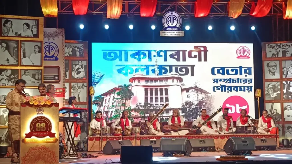 akashvani kolkata 2 26.08