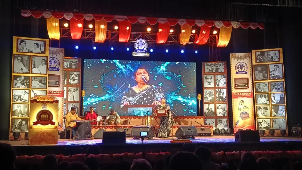 akashvani kolkata 3 26.08