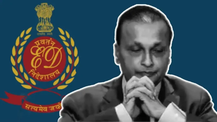 anil ambani