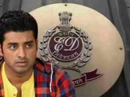 Ankush Hazara
