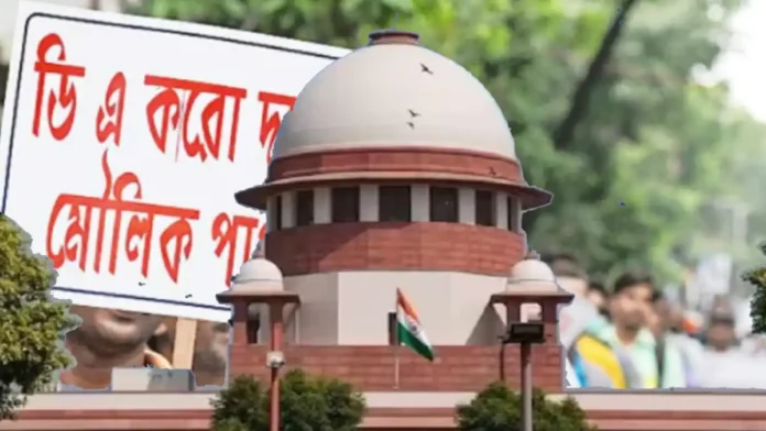 Supreme Court of DA