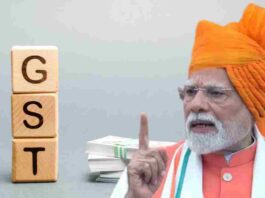 PM Modi on GST