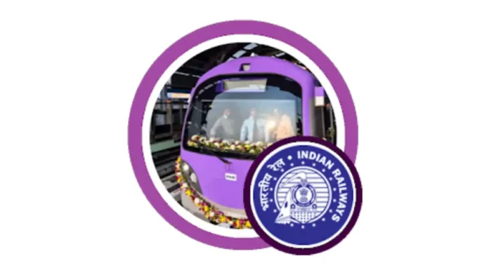 Kolkata Metro app
