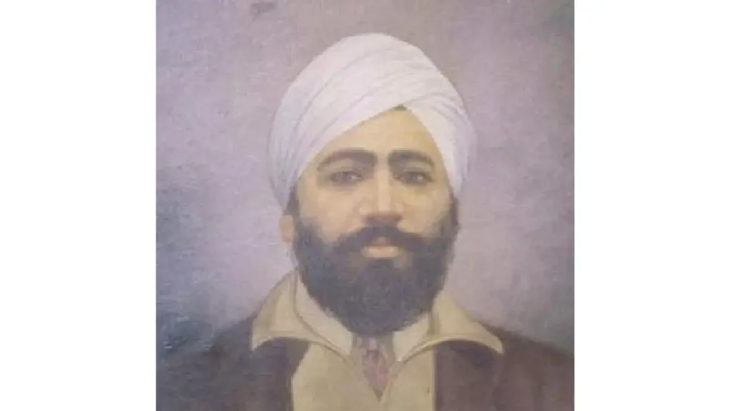 udham singh 12.08
