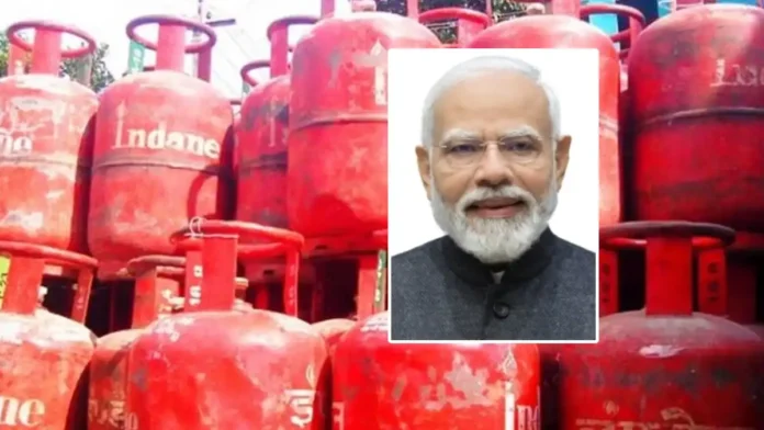 ujala gas and pm modi