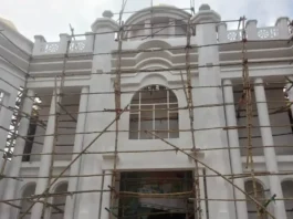 babubagan