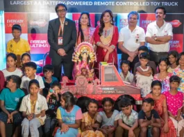 EVEREDY Durga PUJA