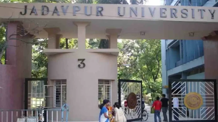 JU Student death