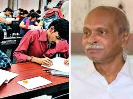 SSC Exam Bengal