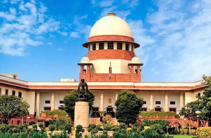 Supreme court