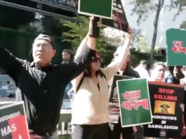 US Bangladeshi Protest,