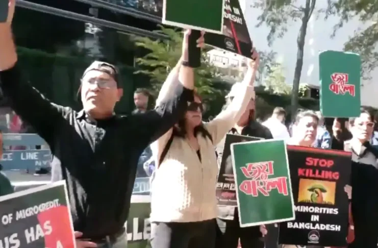 US Bangladeshi Protest,