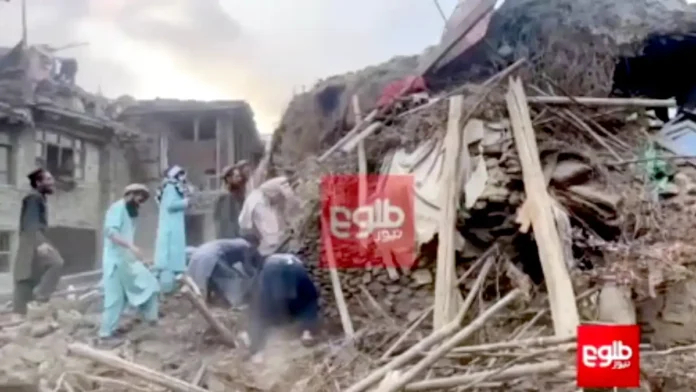afghan earthquake