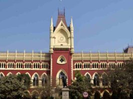 Calcutta High Court