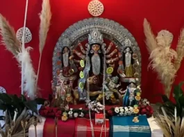 Melbourne Durga Puja