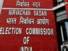 election commission of india office