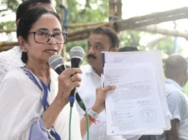 মমতা বন্দ্যোপাধ্যায় মেয়ো রোডে