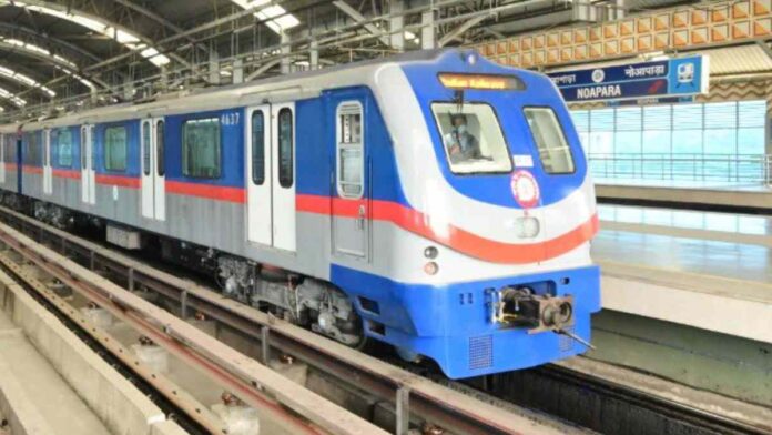 Noapara Airport Metro