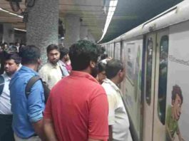 Metro Disruption