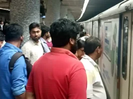 Kolkata Metro