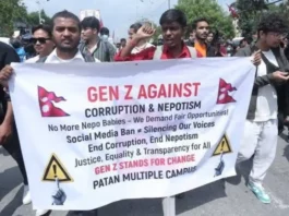 Nepal protest