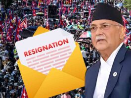 KP Sharma Oli Resignation