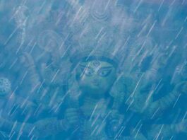 puja rain update