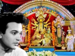 London Durga Puja