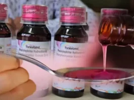 WHO on Cough syrup