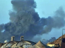 Gaza attack