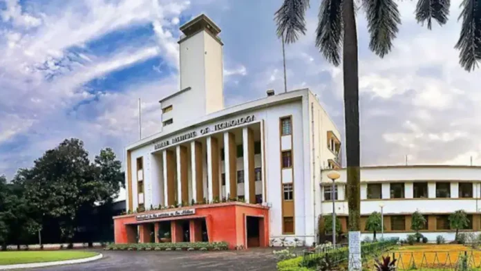 IIT Kharagpur