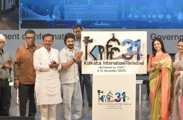 চলচিত্র উৎসবের আনুষ্ঠানিক ঘোষণা