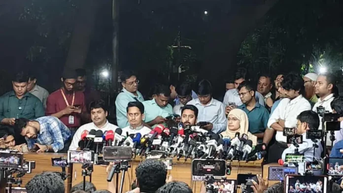 NCP press conference