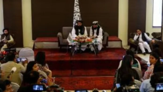 afghan press meet