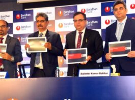 Bandhan Bank Q2 Results
