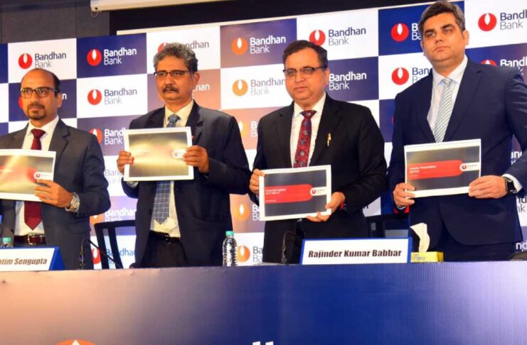 Bandhan Bank Q2 Results