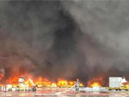 Hazrat Shahjalal Airport Fire