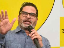 jan suraj party candidate