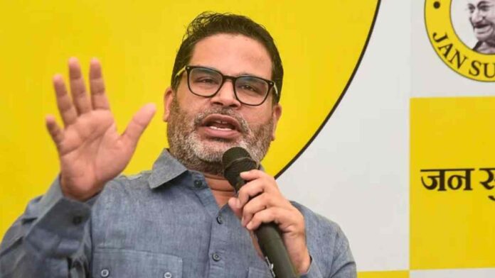 jan suraj party candidate