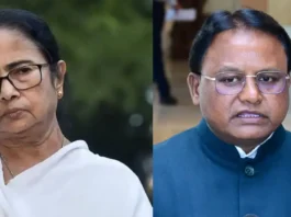 mamata orisha cm