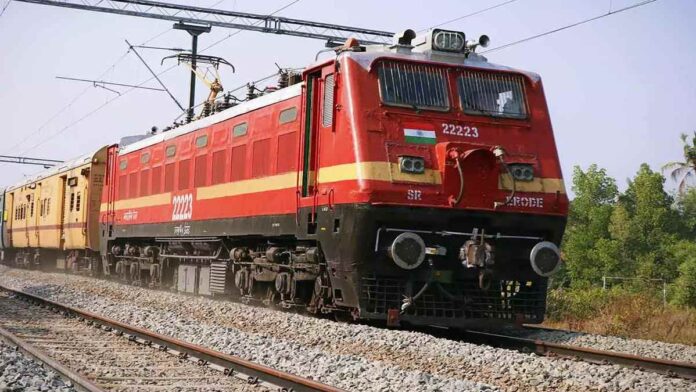 train