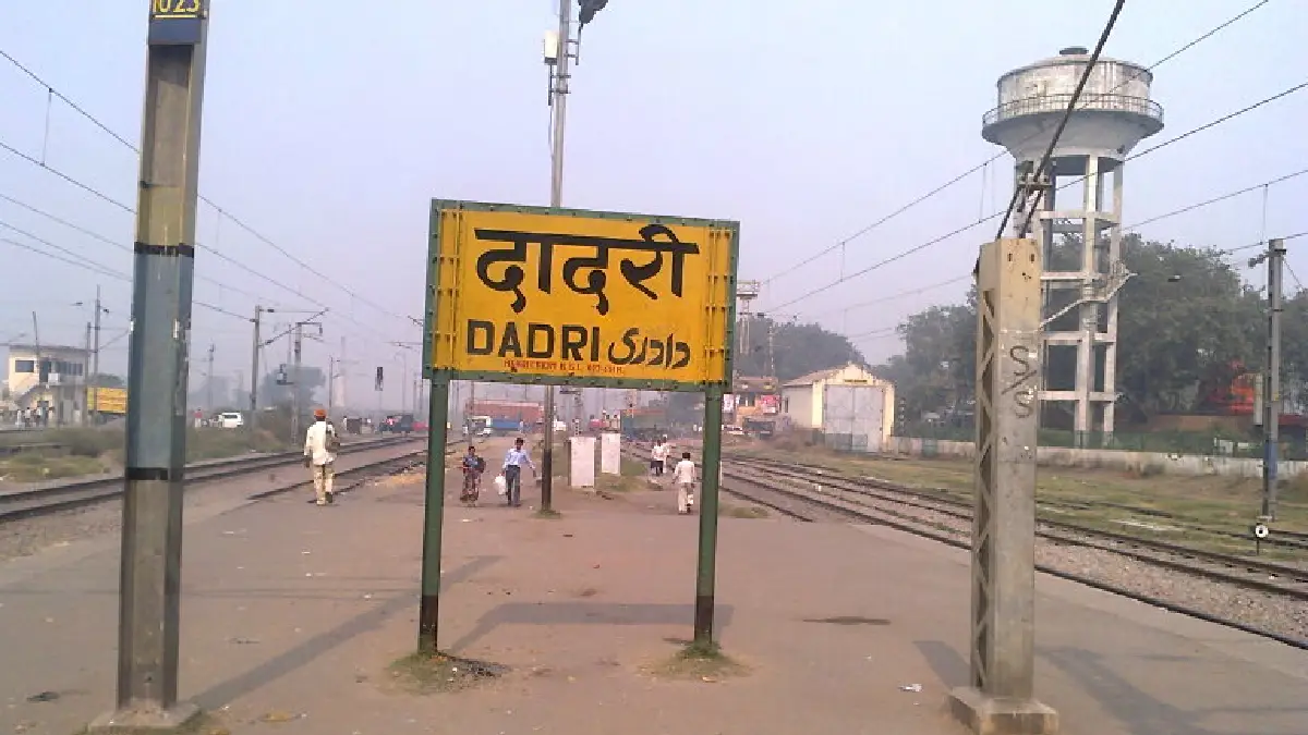 dadri village 15.11