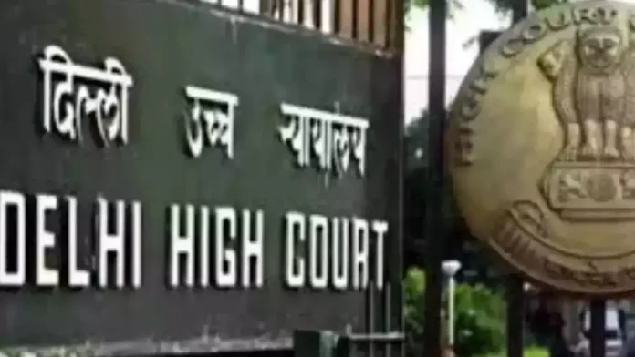 delhi high court