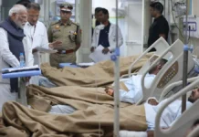 লালকেল্লার কাছে বিস্ফোরণ সন্ত্রাসবাদী হামলাই, জানিয়ে দিল কেন্দ্রীয় মন্ত্রিসভা